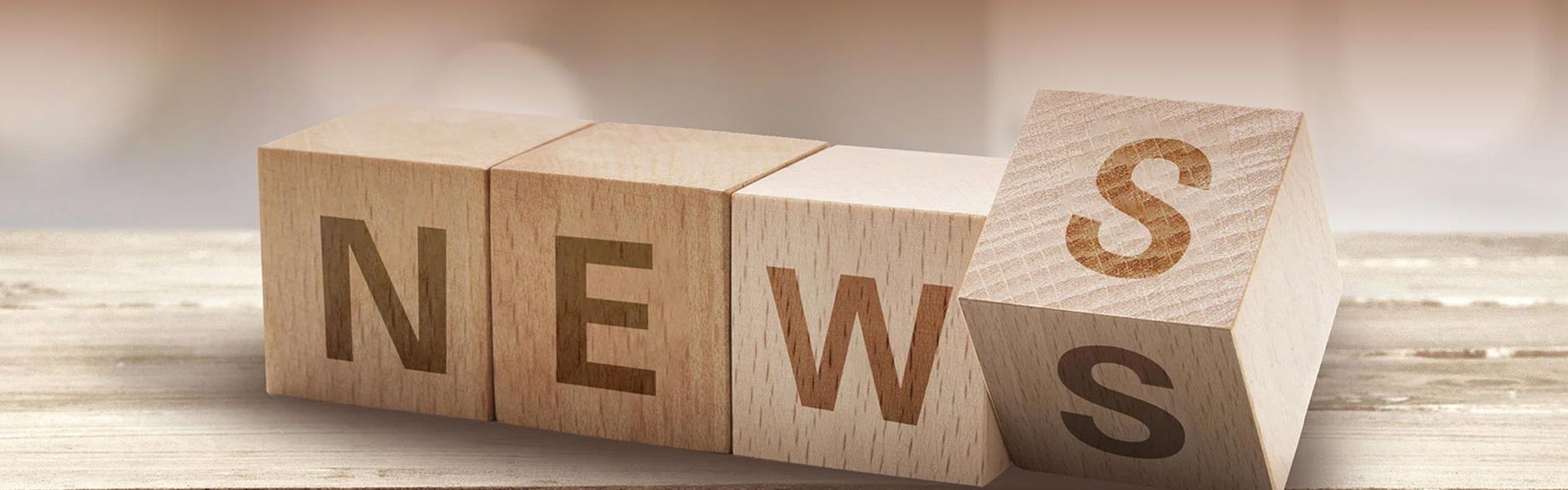 Жаңалықтар