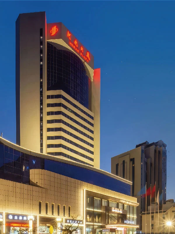 Хэнань ғимараты